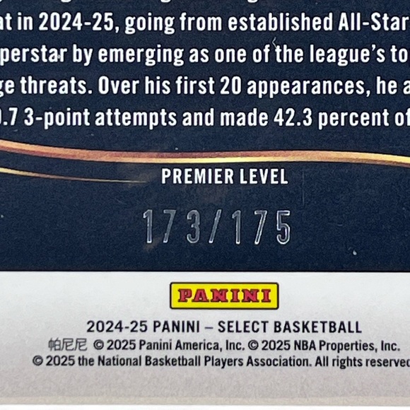 Anthony Edwards - Picture 3 of 3